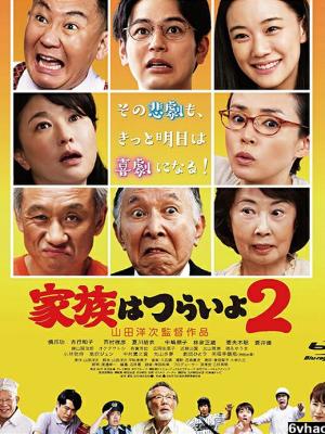 热播内容5