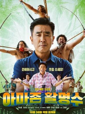 热播内容1